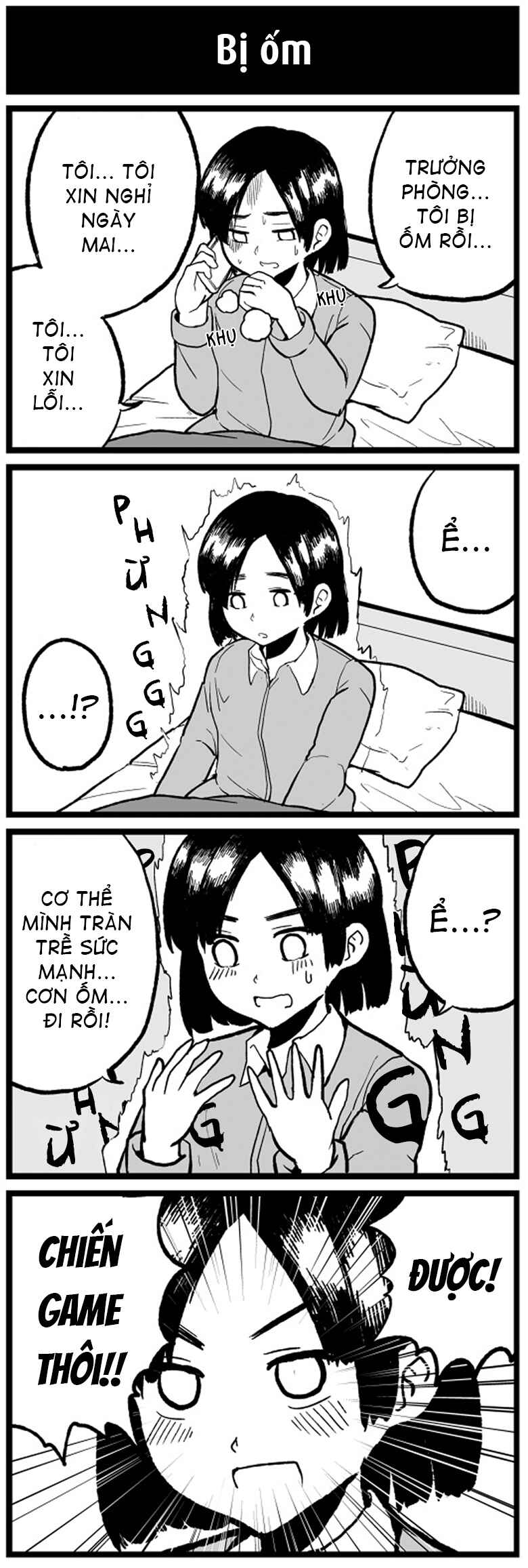 Chapter ? - Page 1