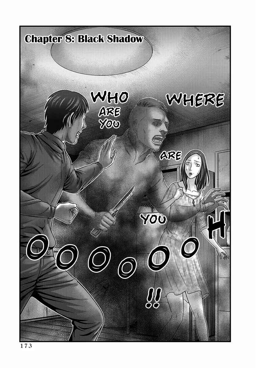 Chapter 8 - Page 1