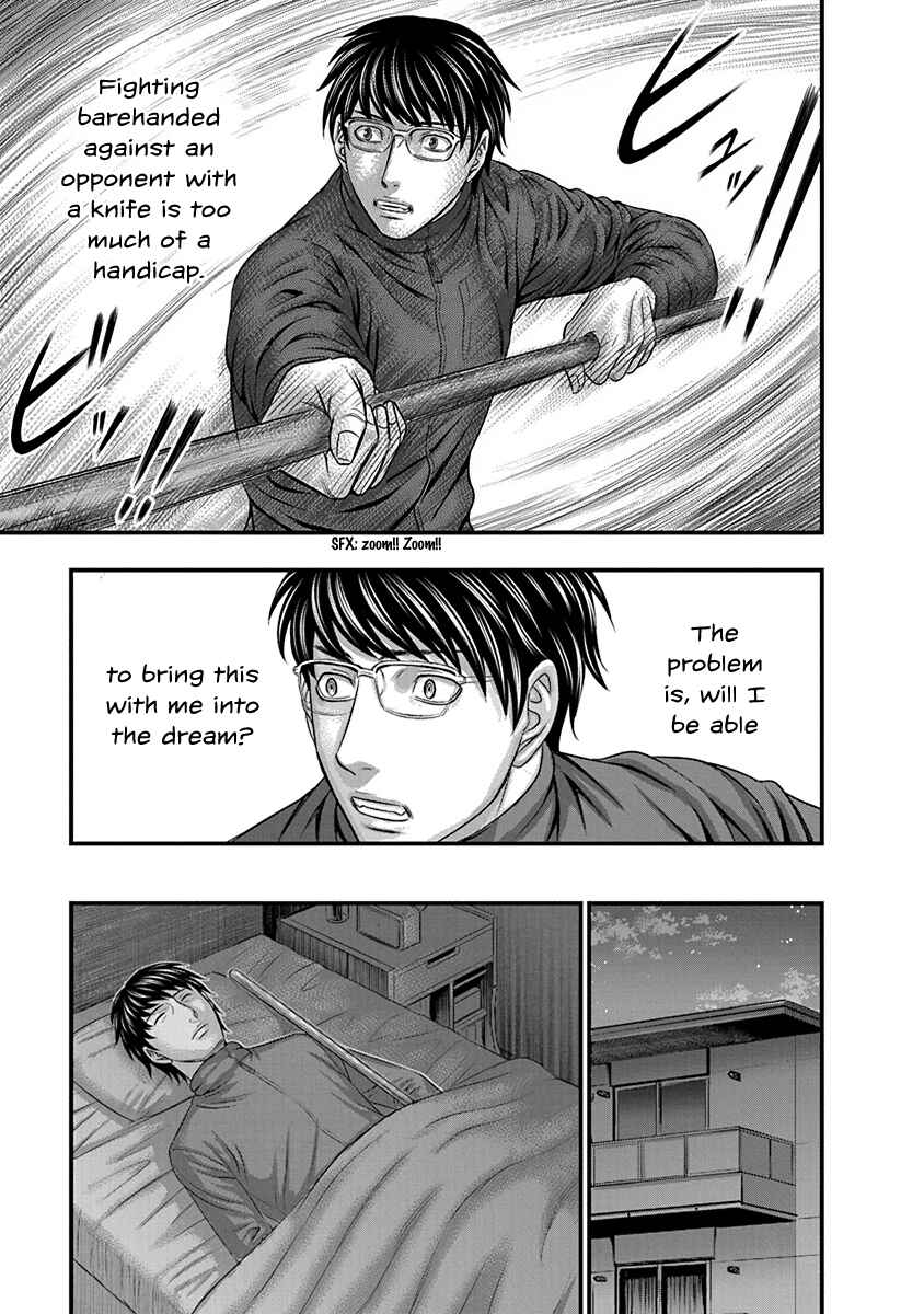 Chapter 8 - Page 15