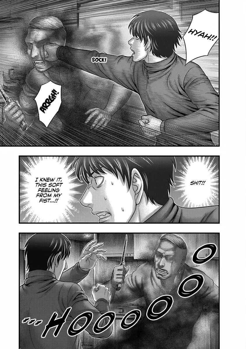 Chapter 8 - Page 3