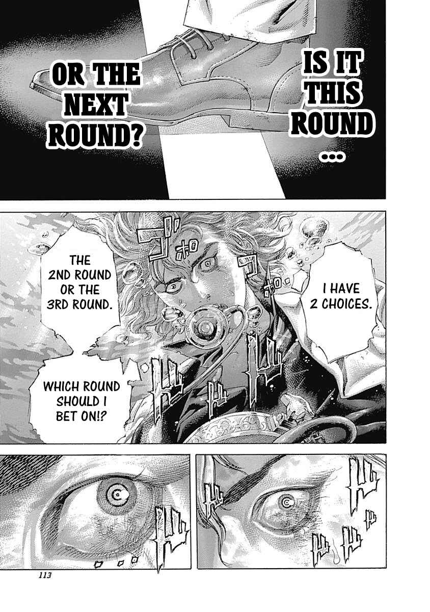 Chapter 434 - Page 14
