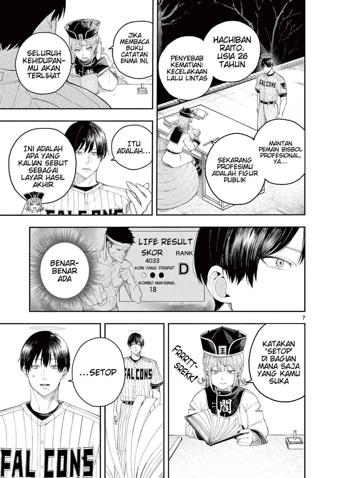 Chapter 1 - Page 7
