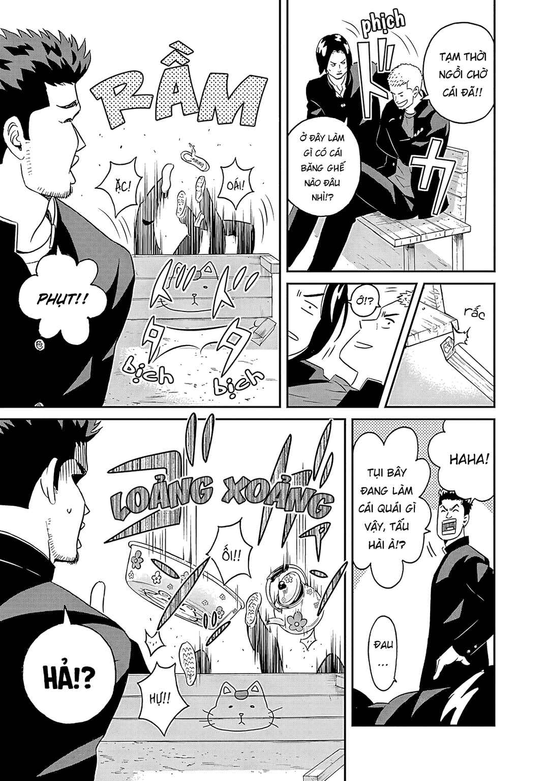Chapter 11 - Page 12