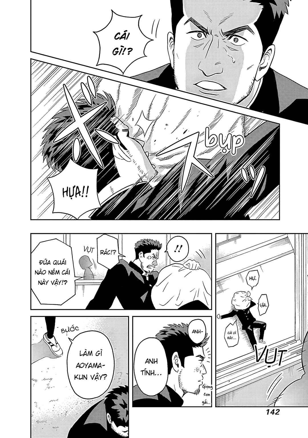 Chapter 11 - Page 13