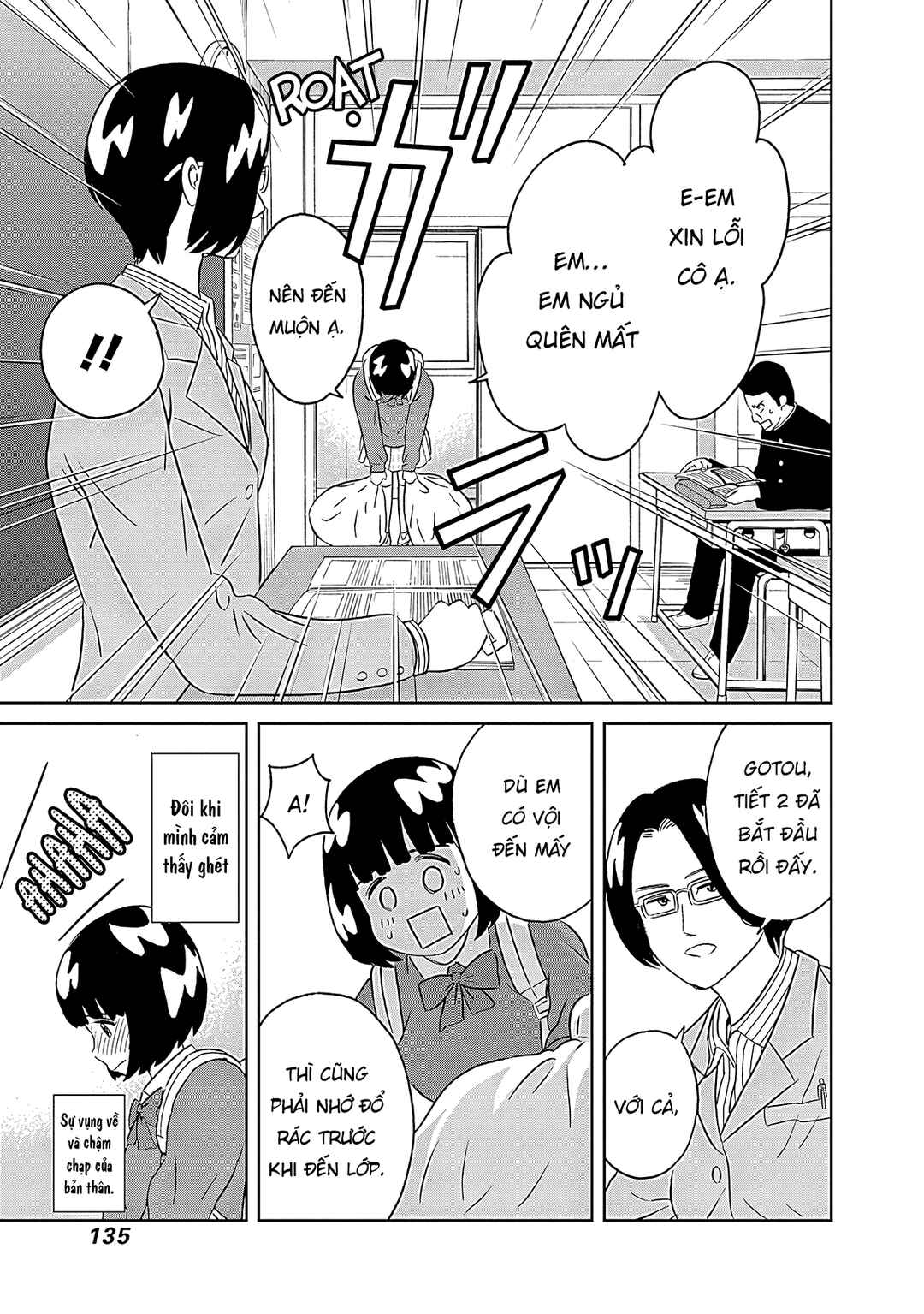 Chapter 11 - Page 6
