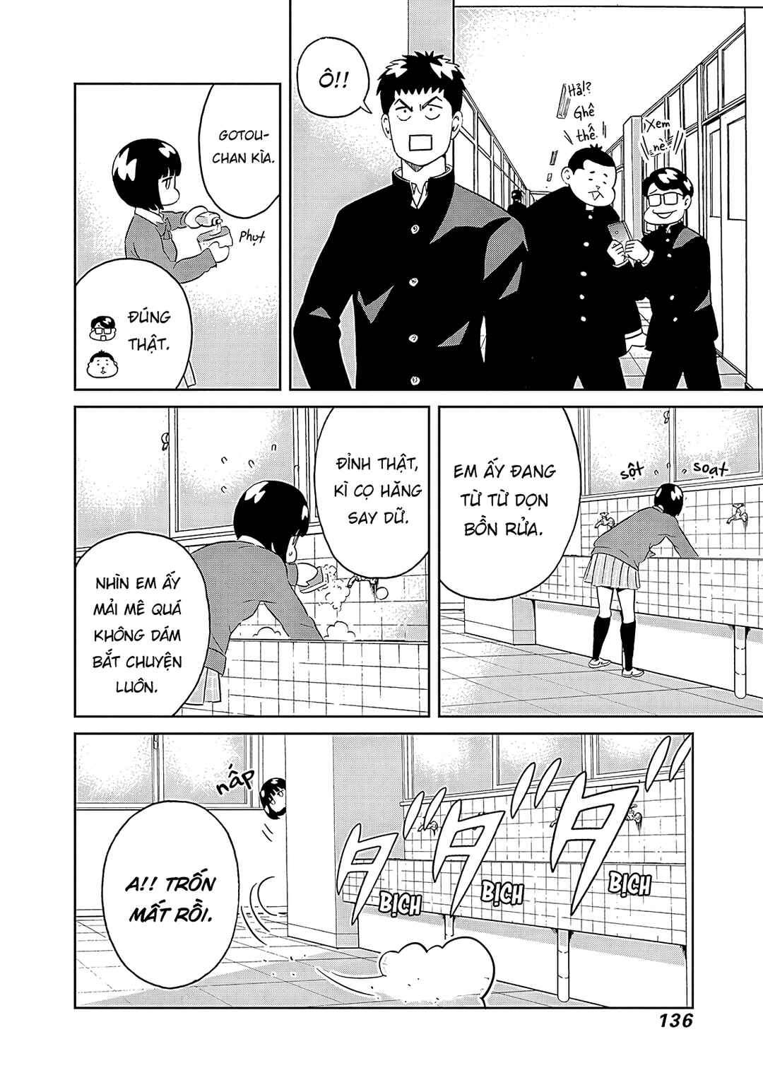 Chapter 11 - Page 7