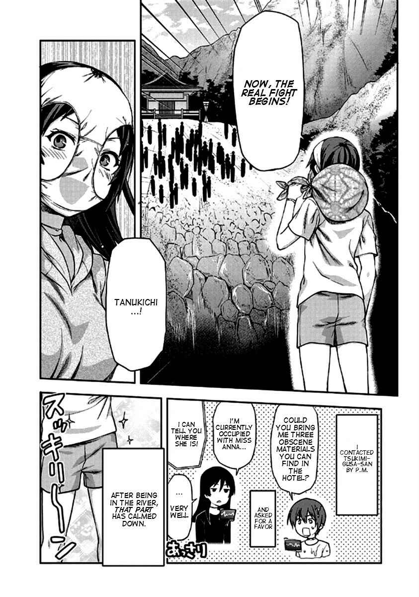 Chapter 22 - Page 1