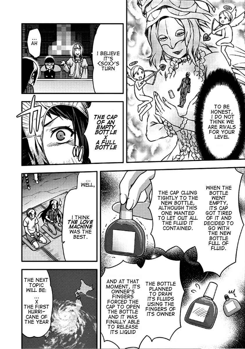 Chapter 22 - Page 19