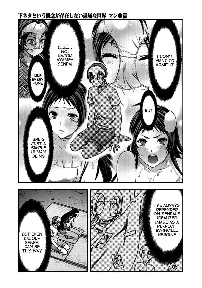 Chapter 22 - Page 26