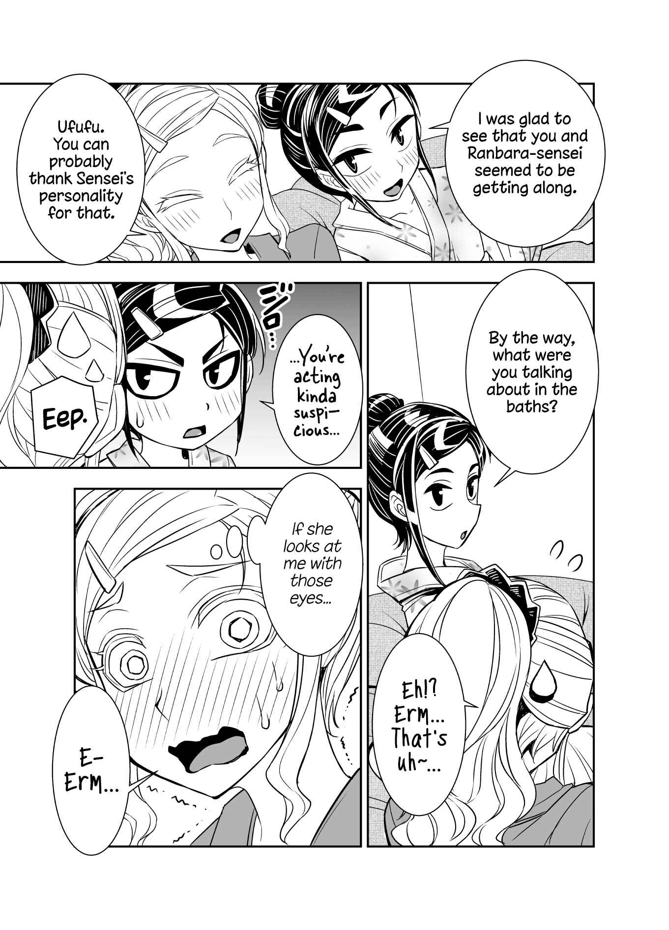 Chapter 99 - Page 3