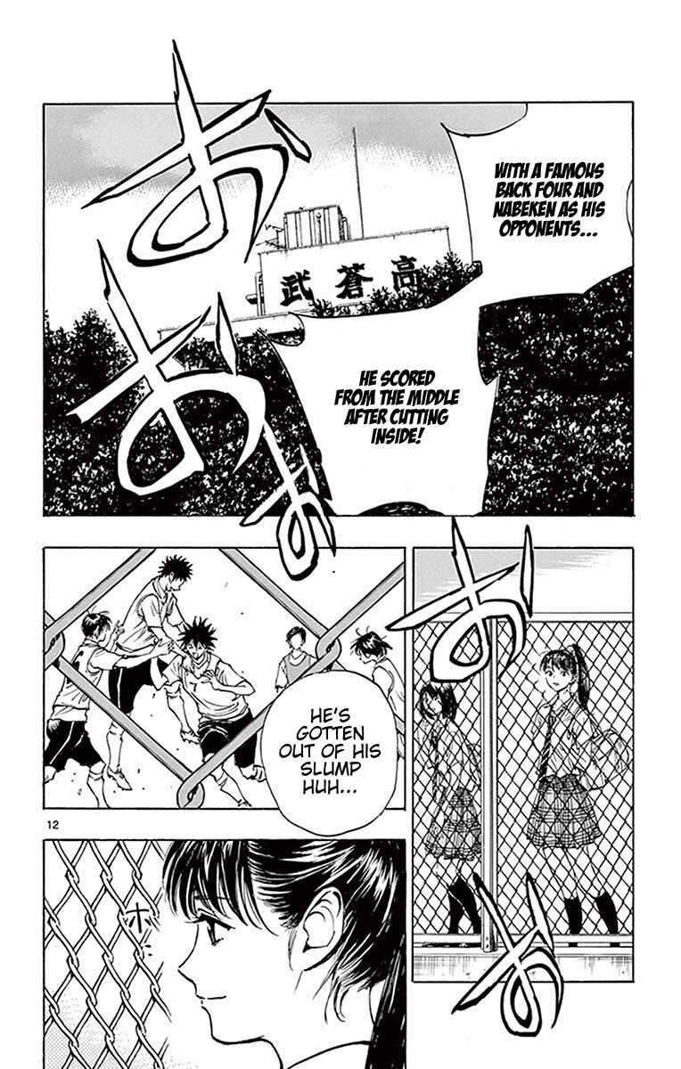 Chapter 196 - Page 11
