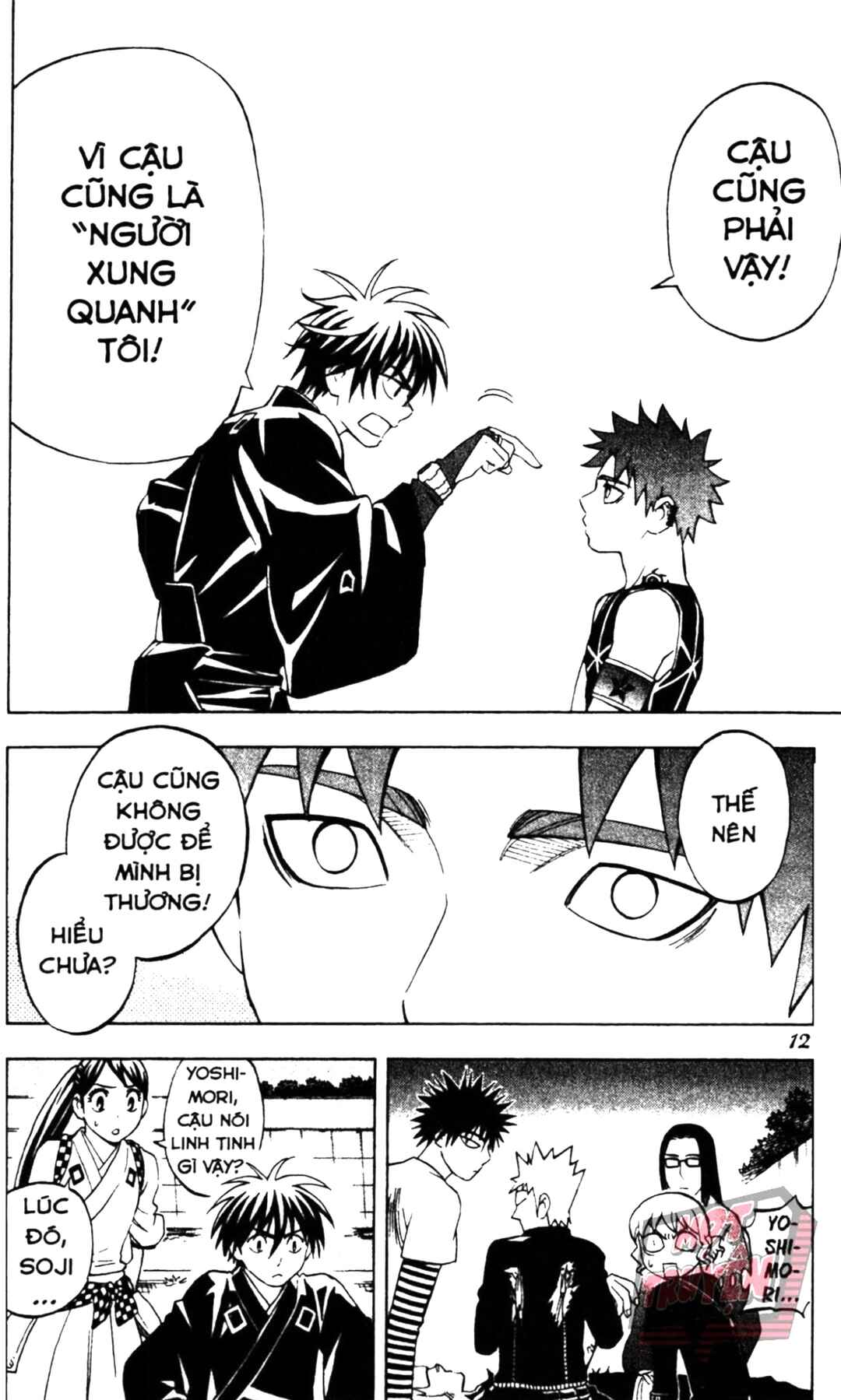 Chapter 236 - Page 12