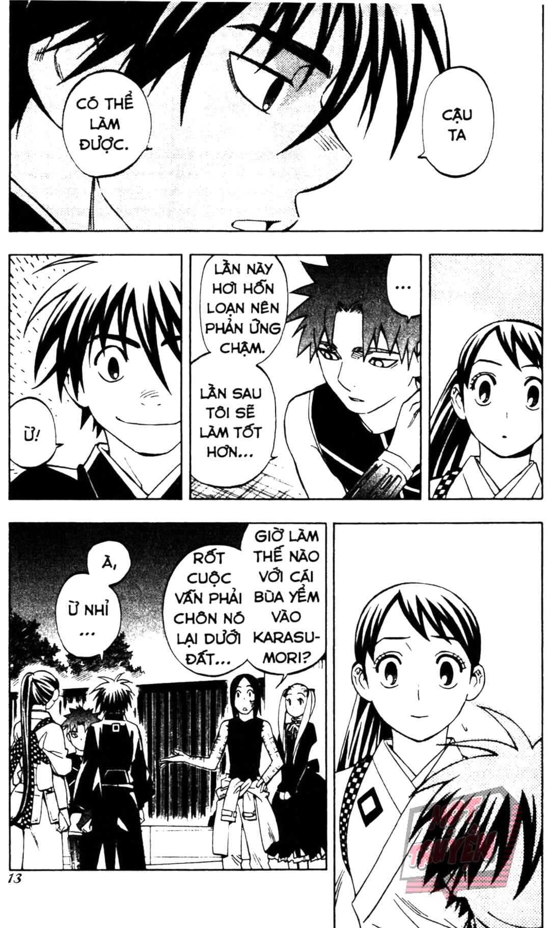 Chapter 236 - Page 13