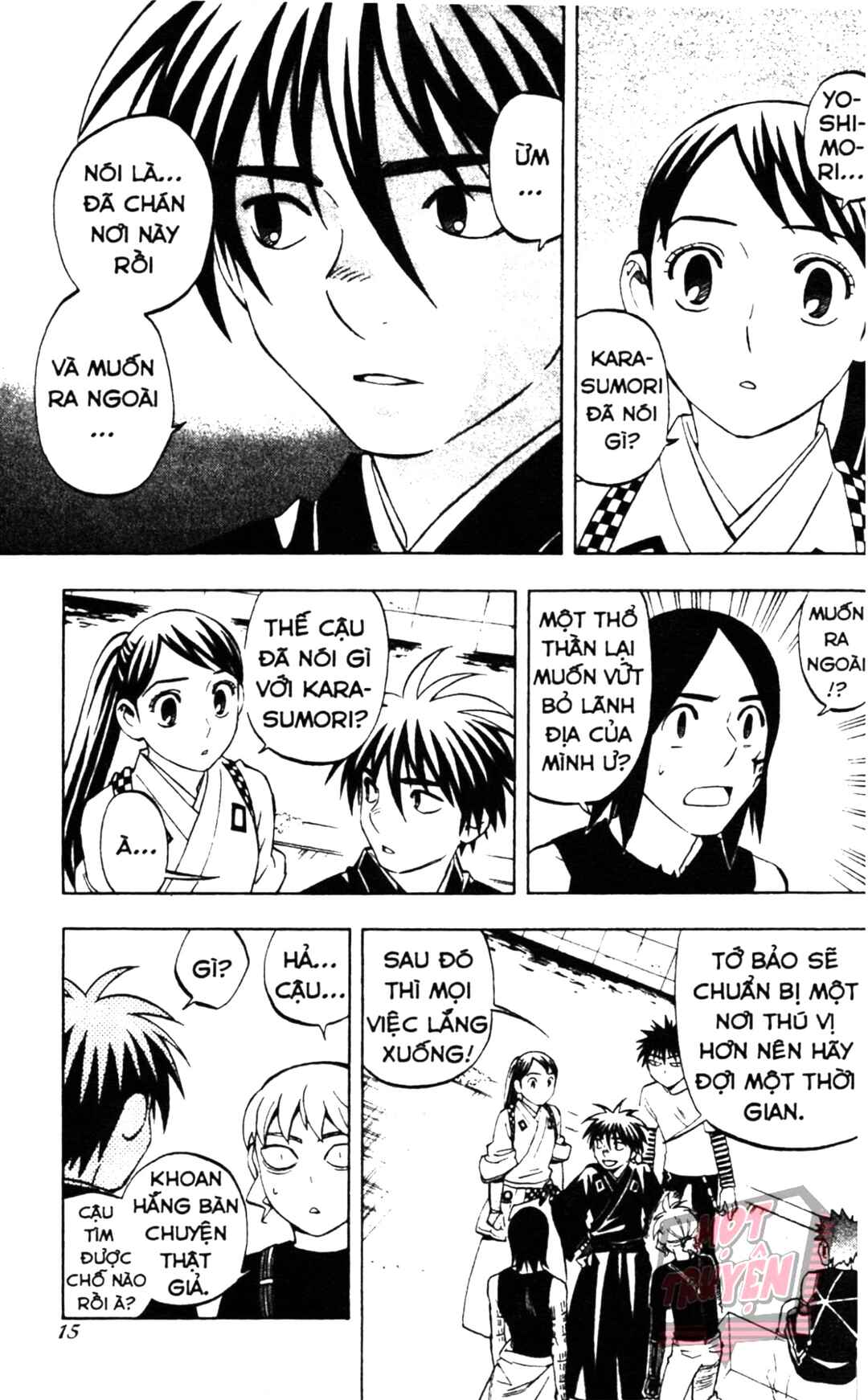 Chapter 236 - Page 15