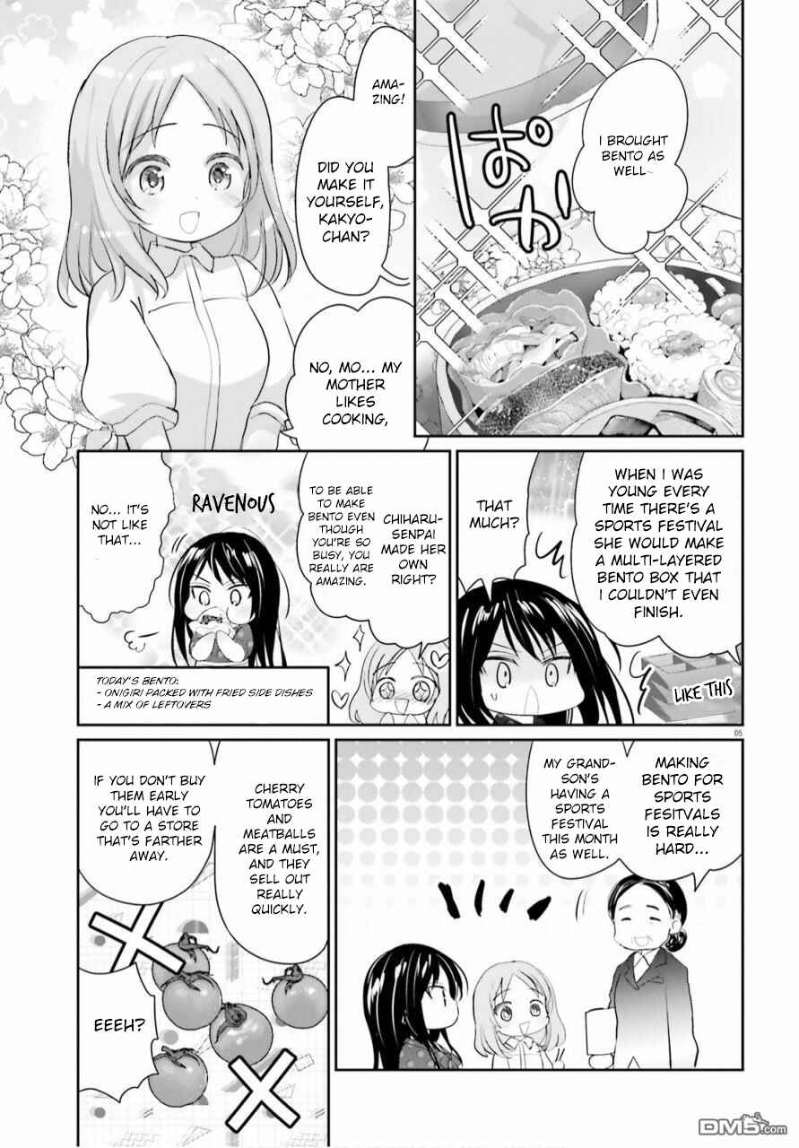 Chapter 6 - Page 5