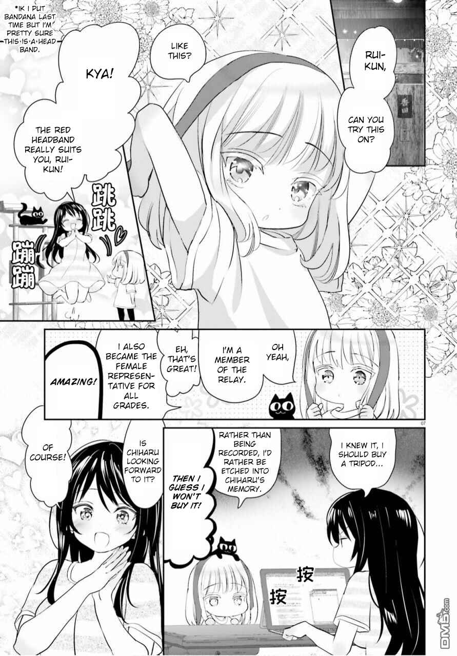 Chapter 6 - Page 7