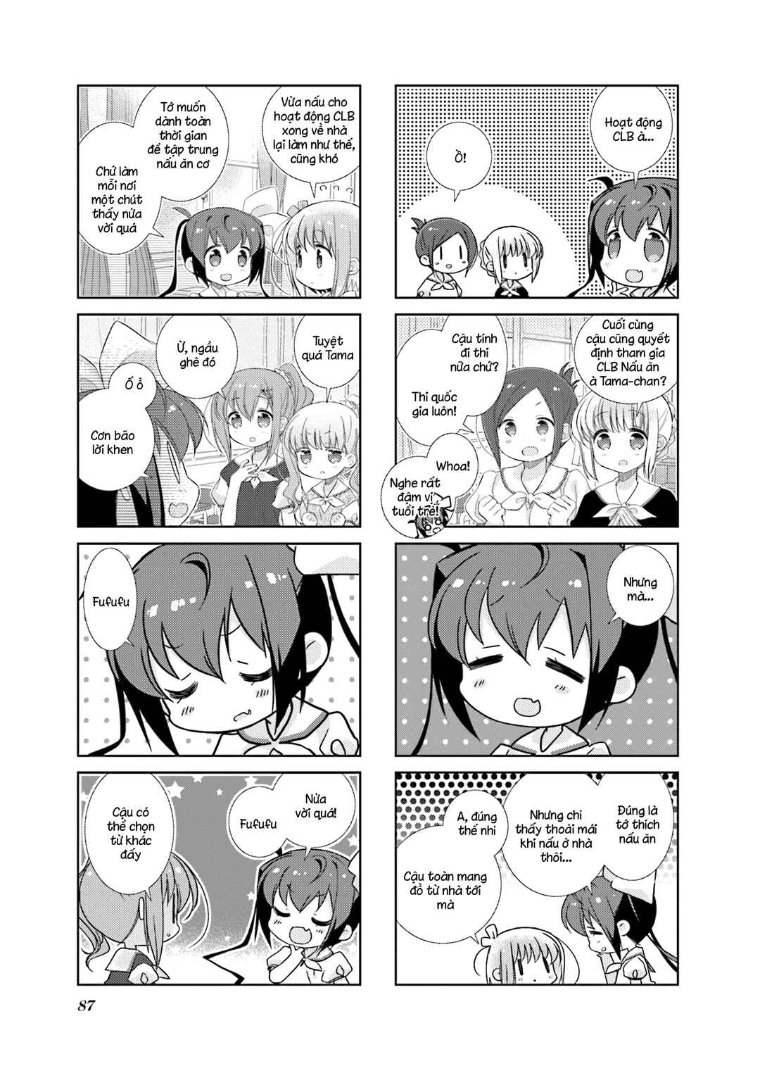 Chapter 71 - Page 5