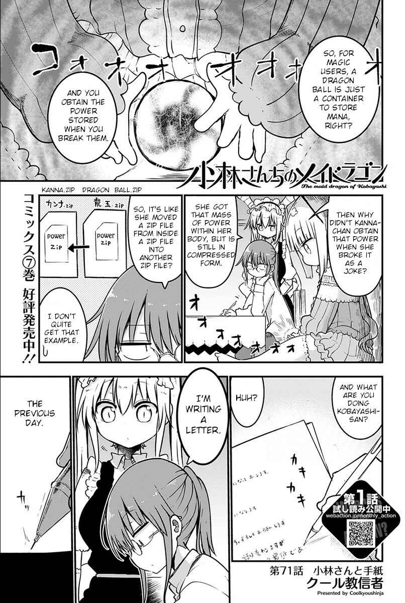 Chapter 71 - Page 1