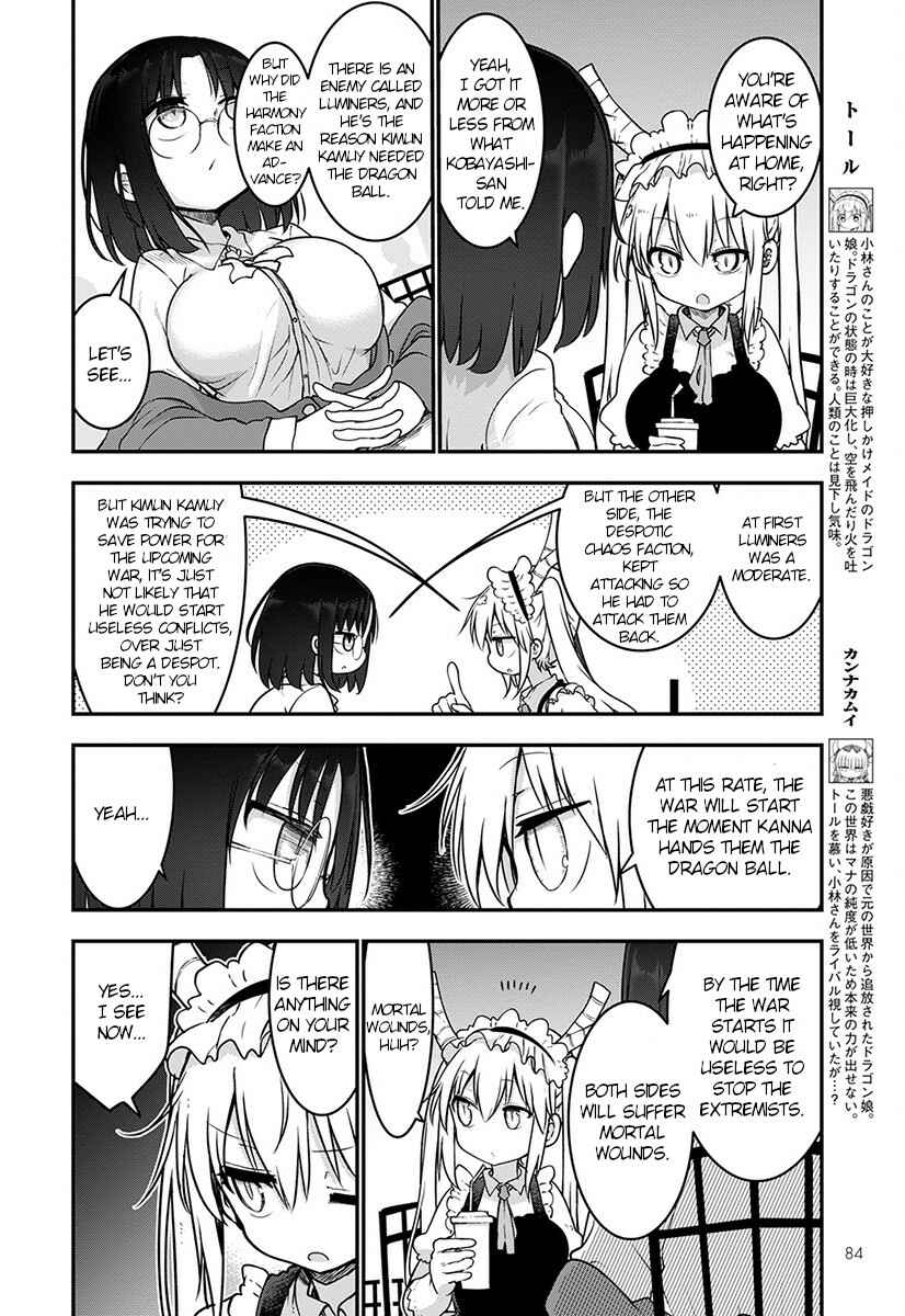Chapter 71 - Page 6