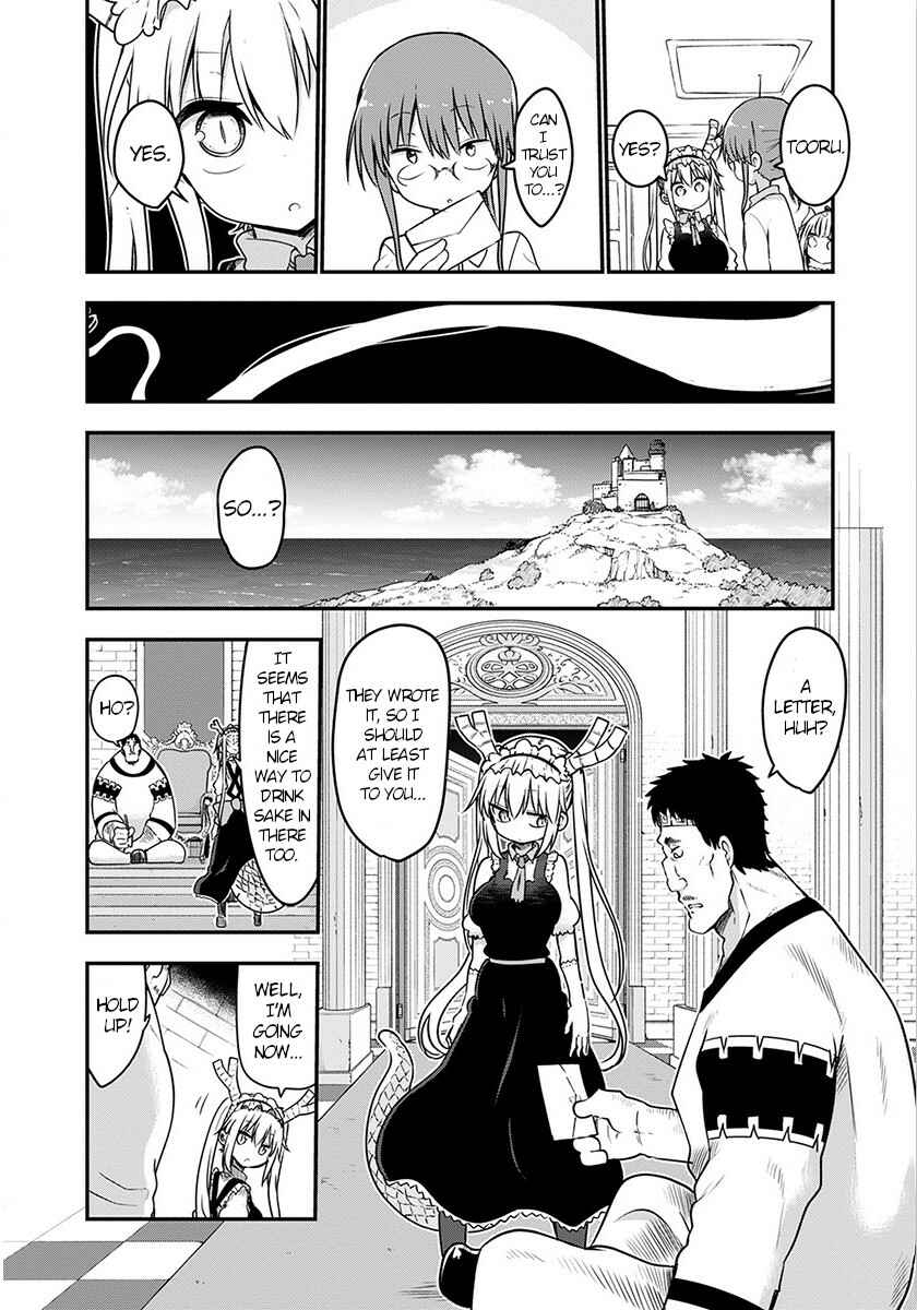 Chapter 71 - Page 8
