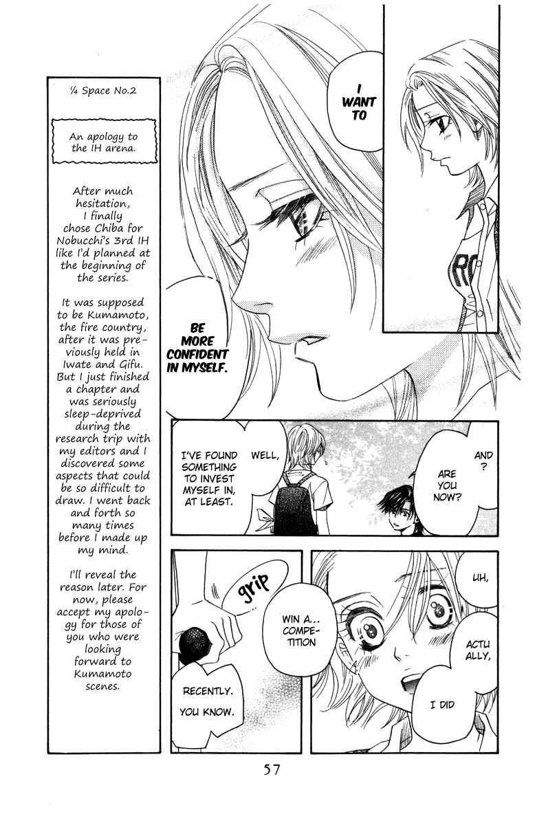 Chapter 158 - Page 23