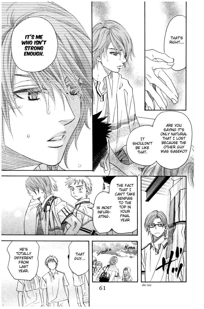 Chapter 158 - Page 27