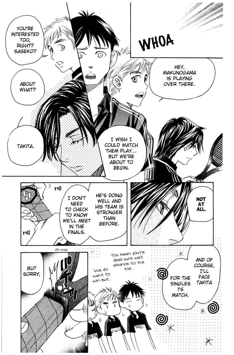 Chapter 158 - Page 9