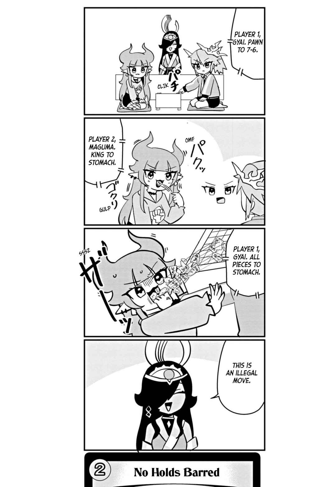 Chapter 45 - Page 3