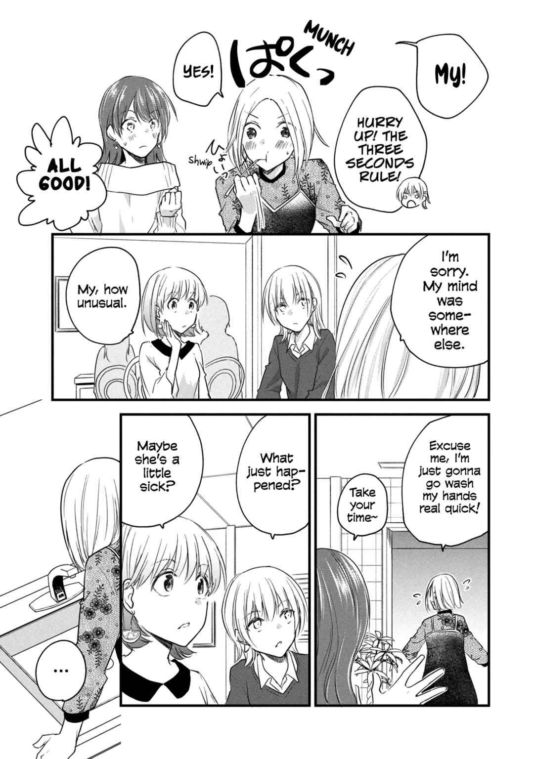 Chapter 67 - Page 3