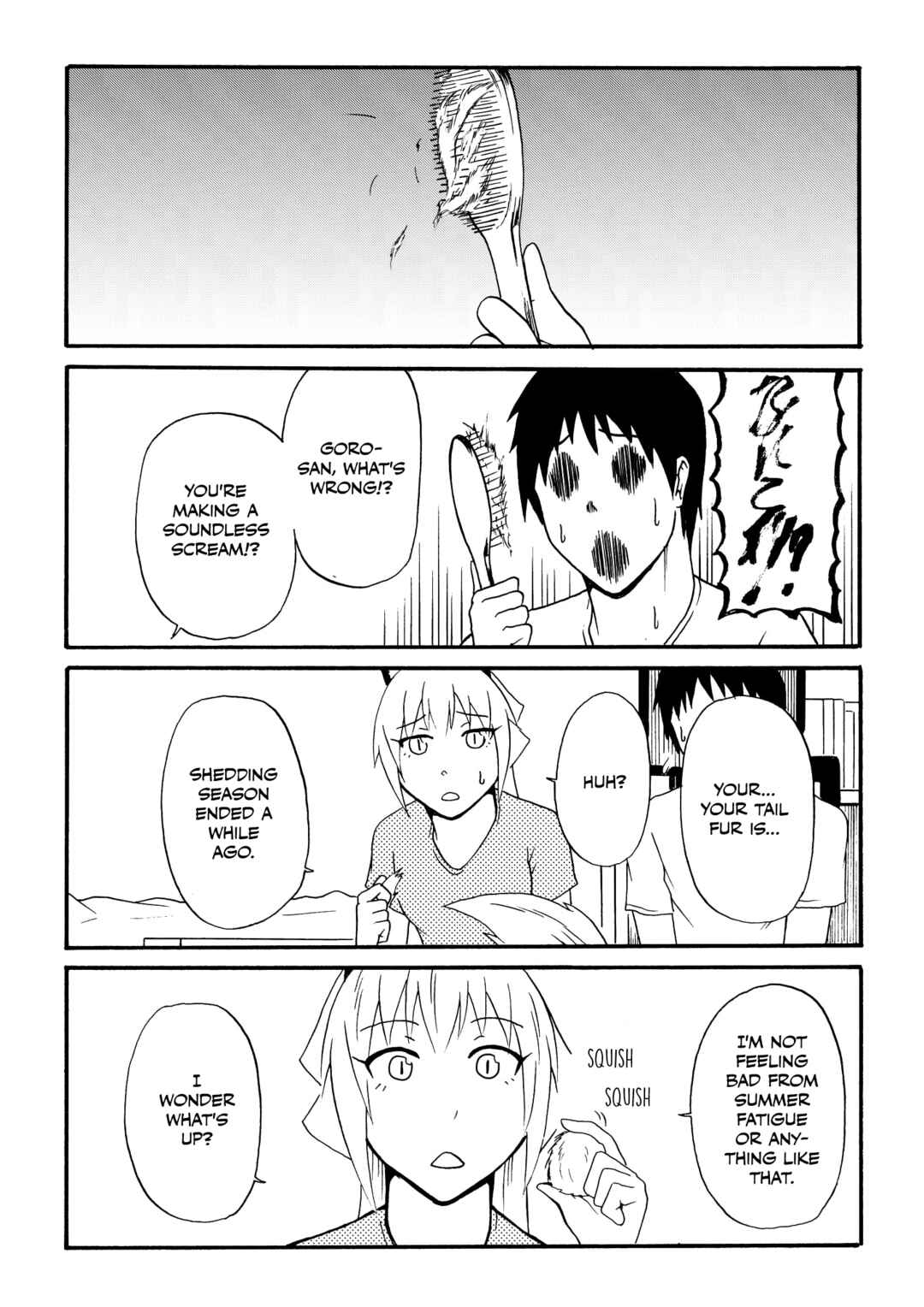 Chapter 47 - Page 3