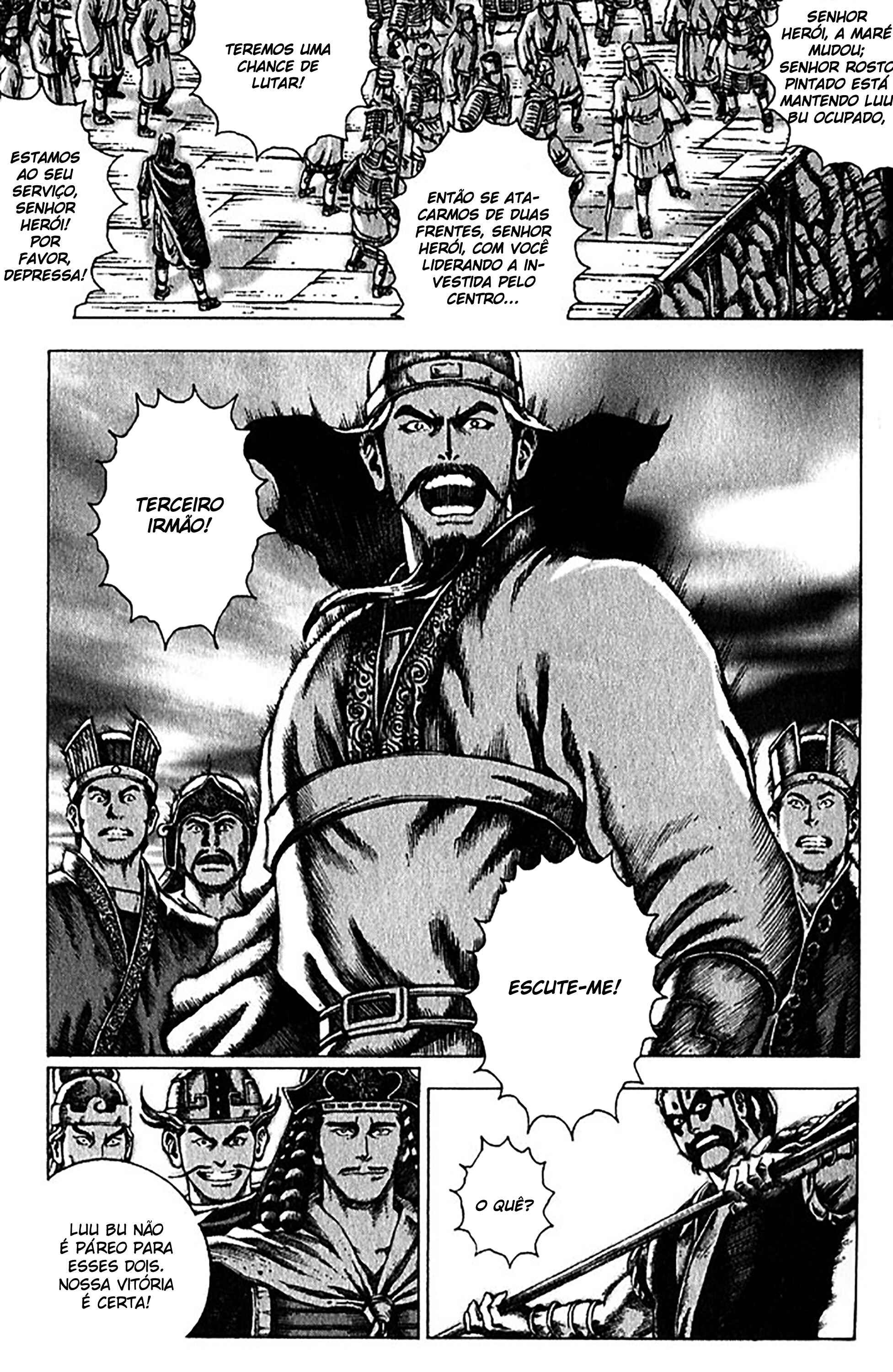 Chapter 50 - Page 6