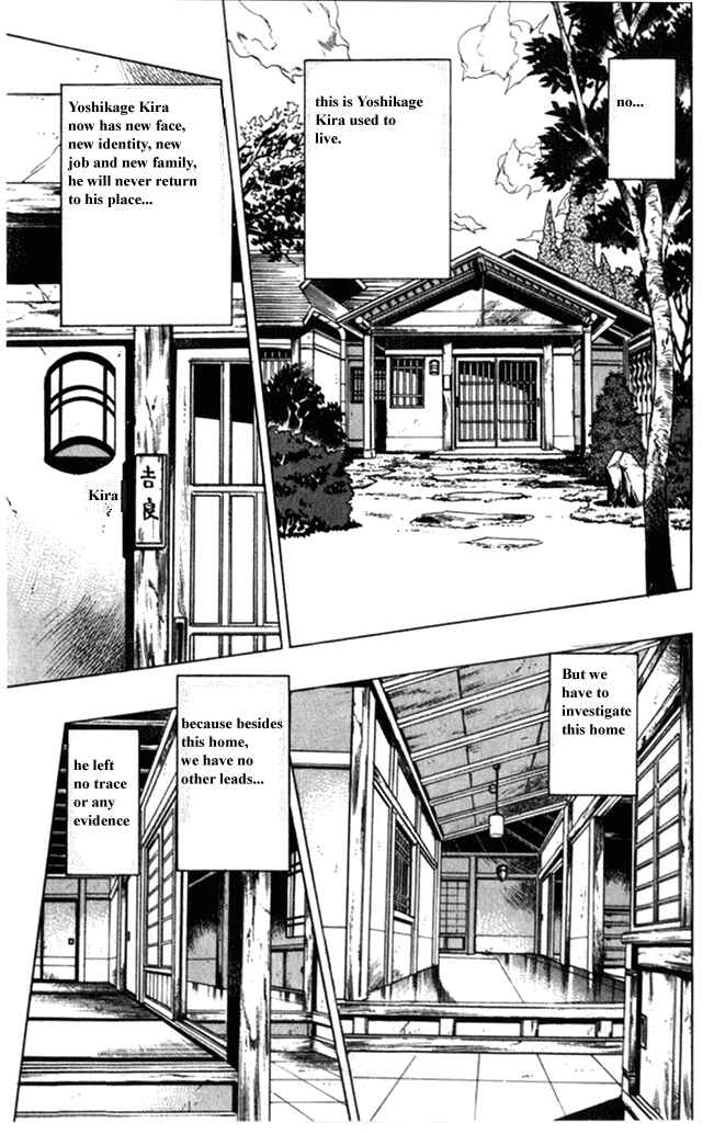 Chapter 100 - Page 3