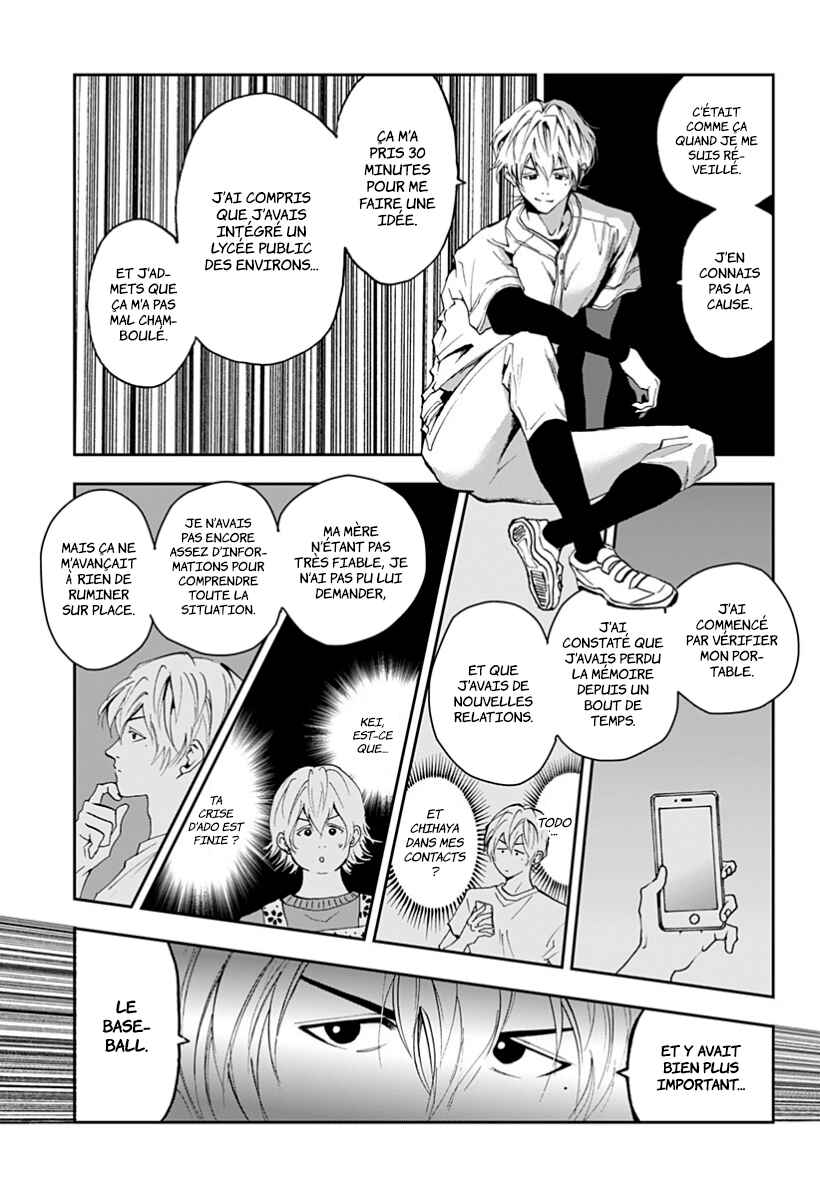 Chapter 20 - Page 7