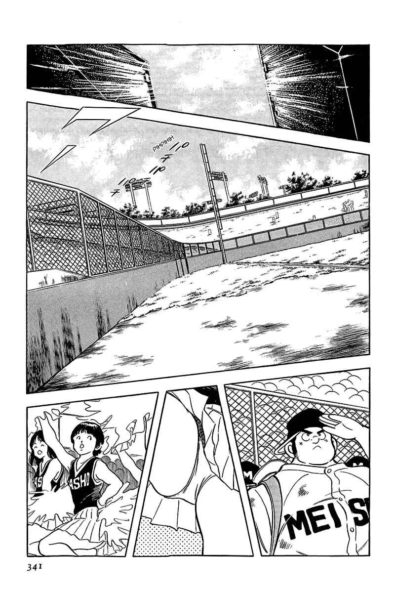 Chapter 182 - Page 9