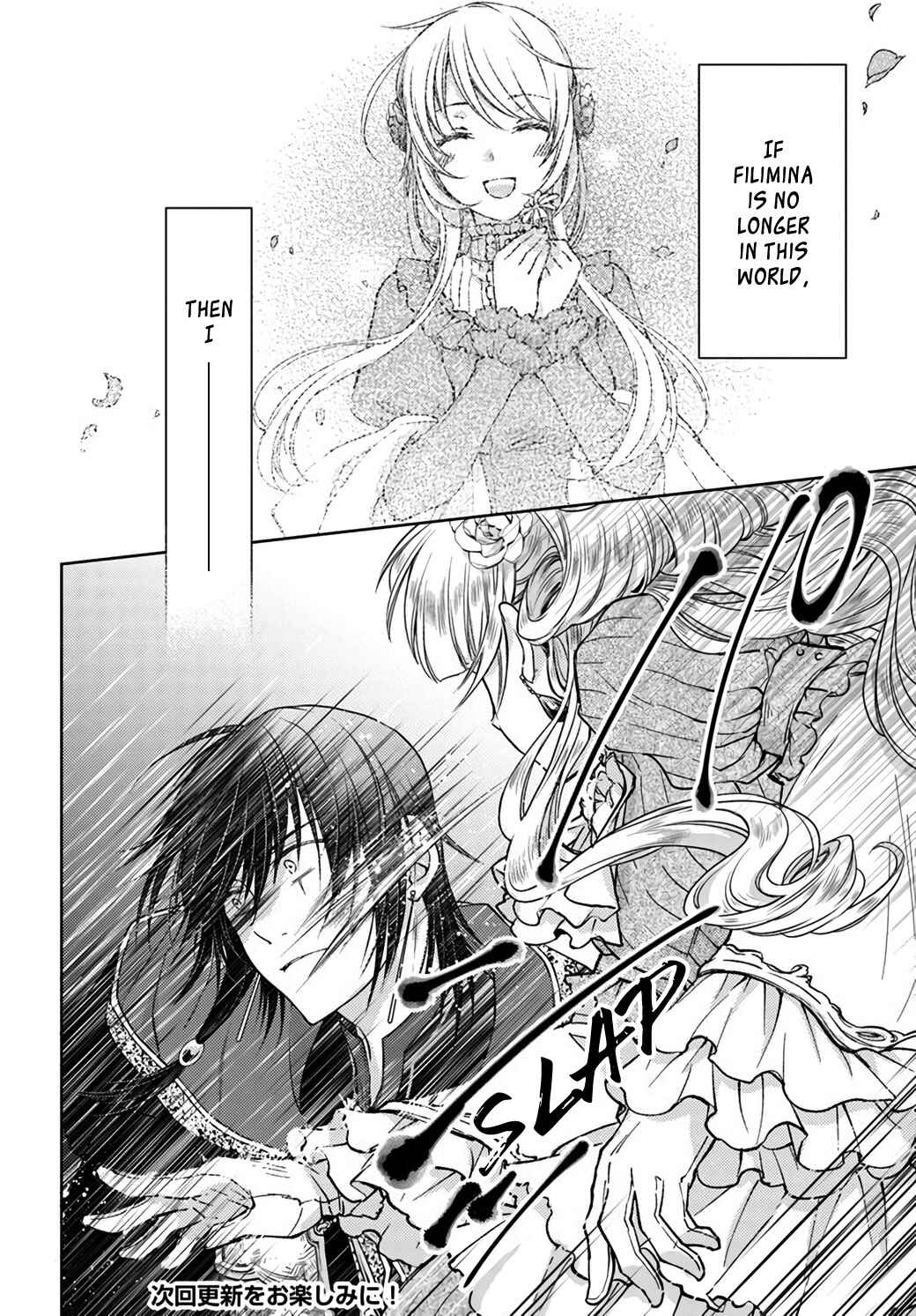 Chapter 20.3 - Page 6