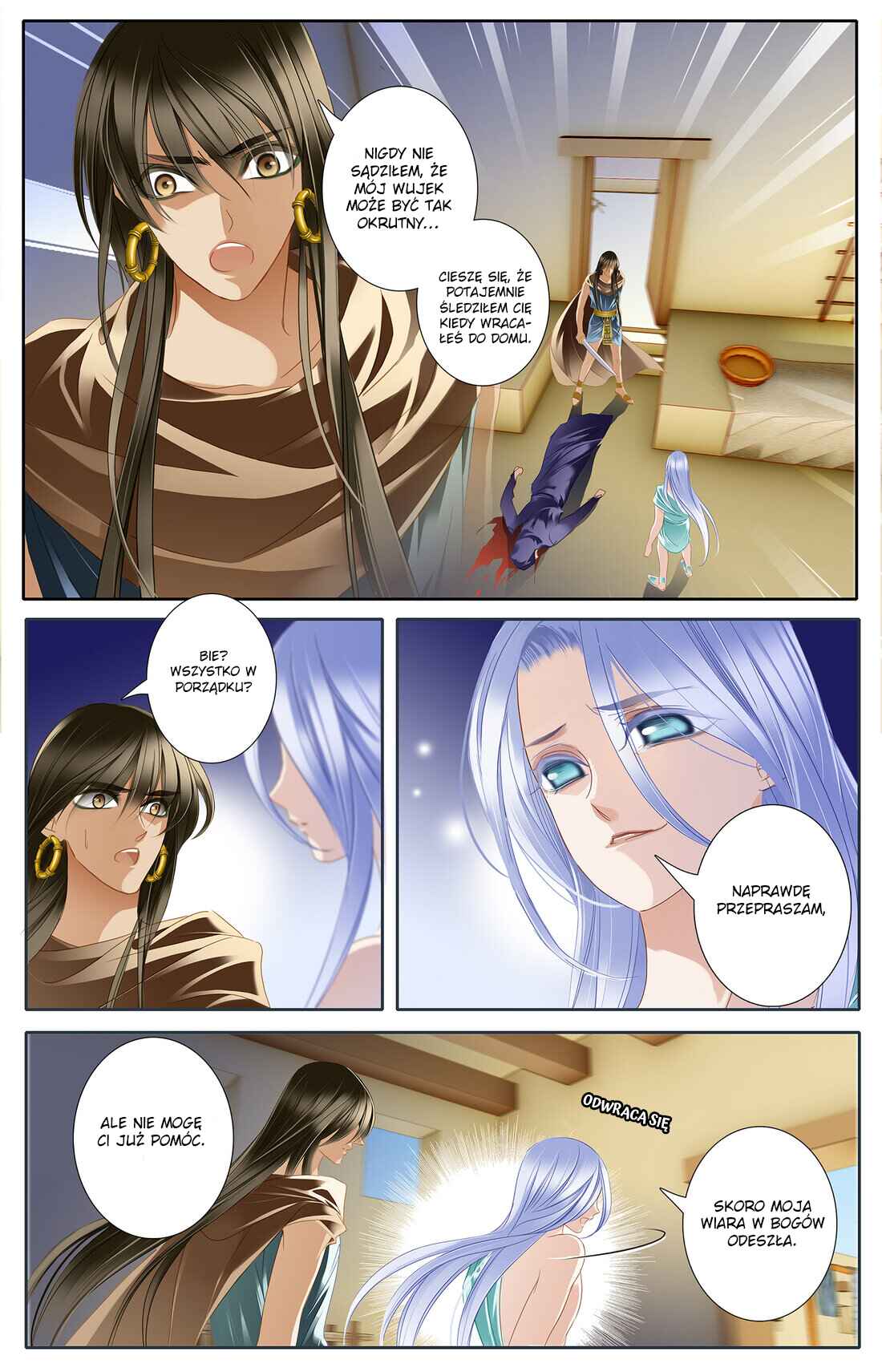 Chapter 27 - Page 12