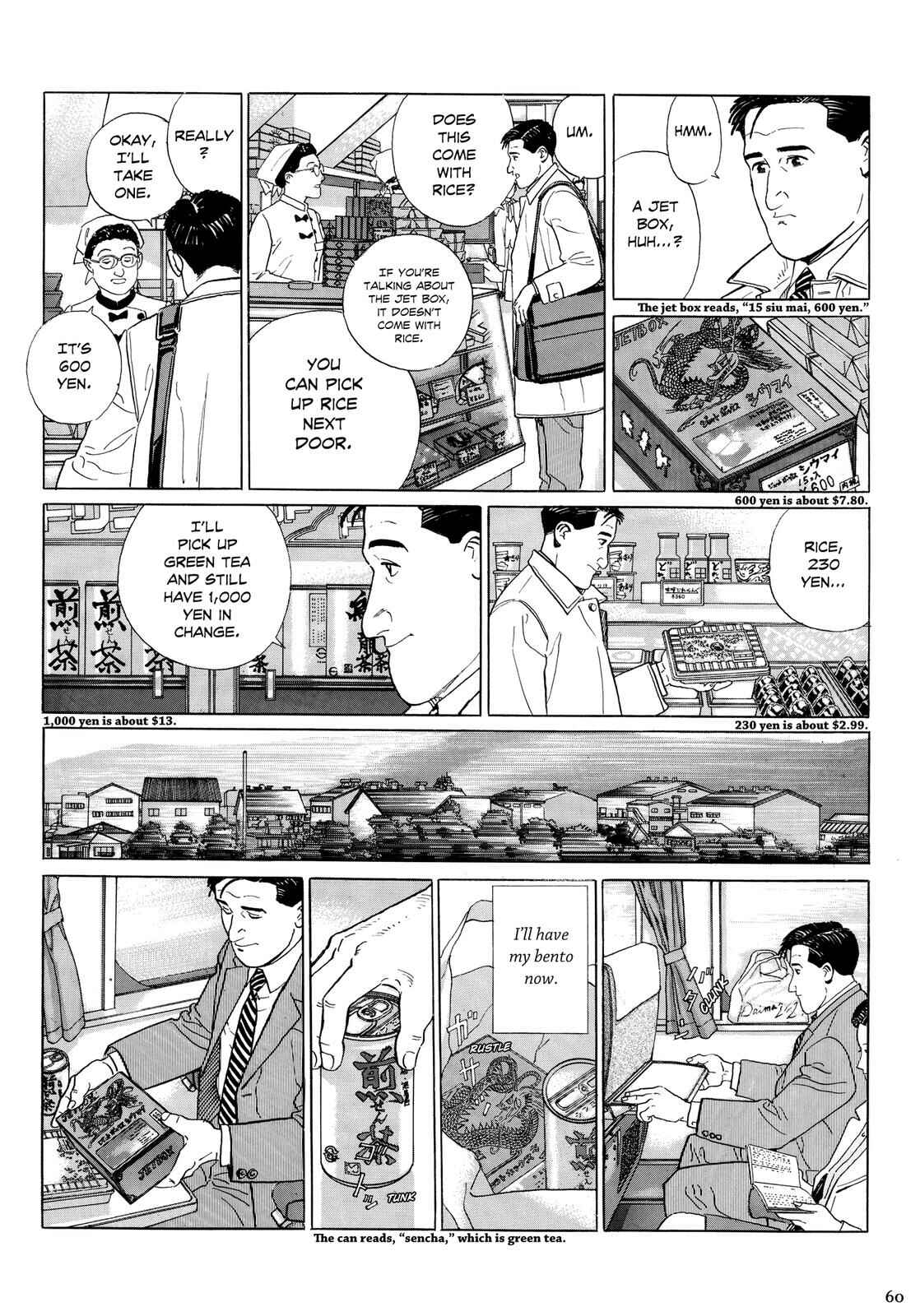 Chapter 6 - Page 5
