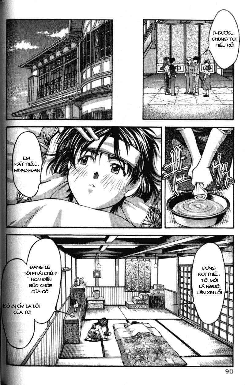 Chapter 42 - Page 6