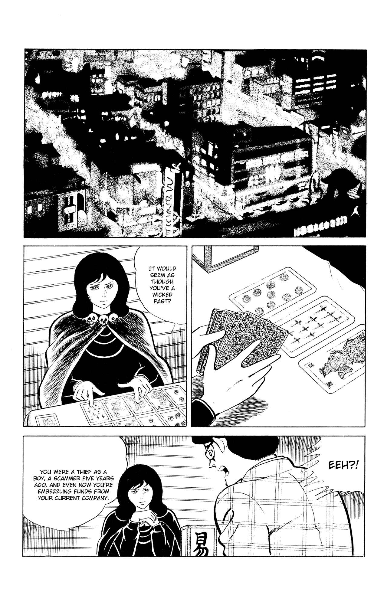 Chapter 46 - Page 2