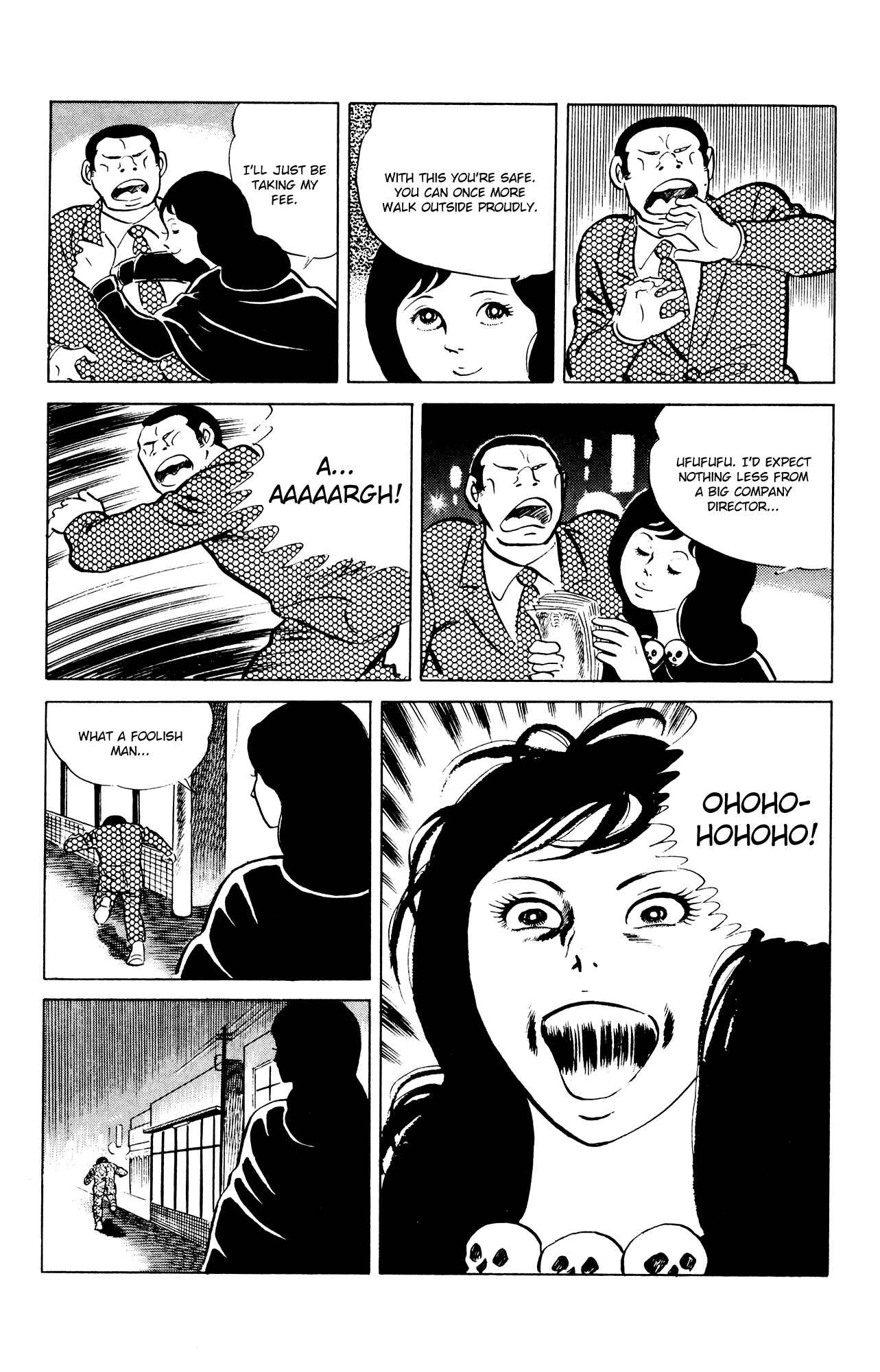 Chapter 46 - Page 20