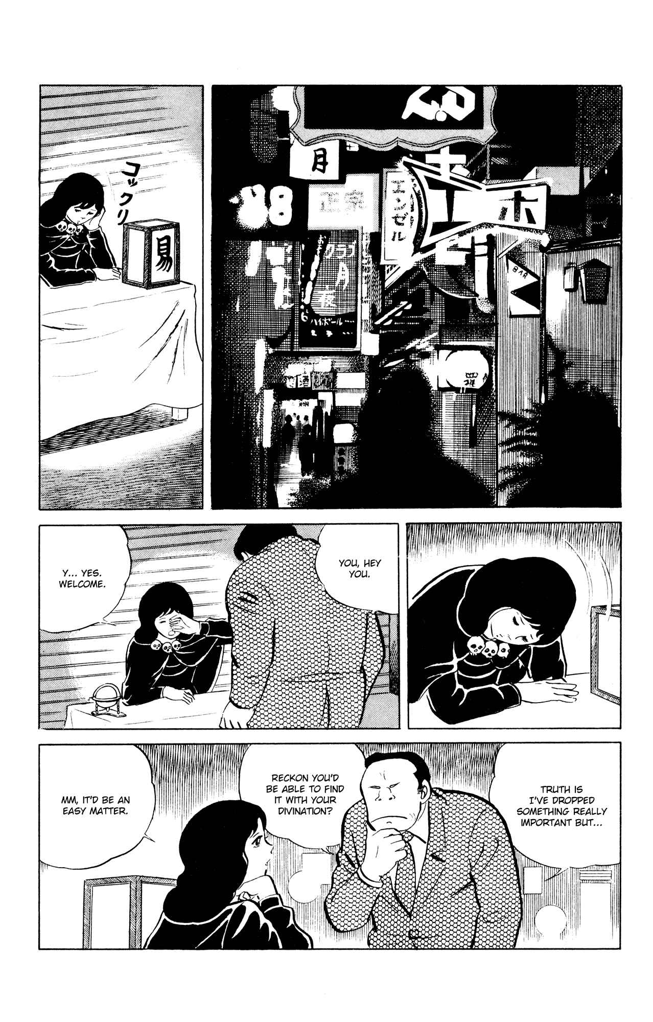 Chapter 46 - Page 6