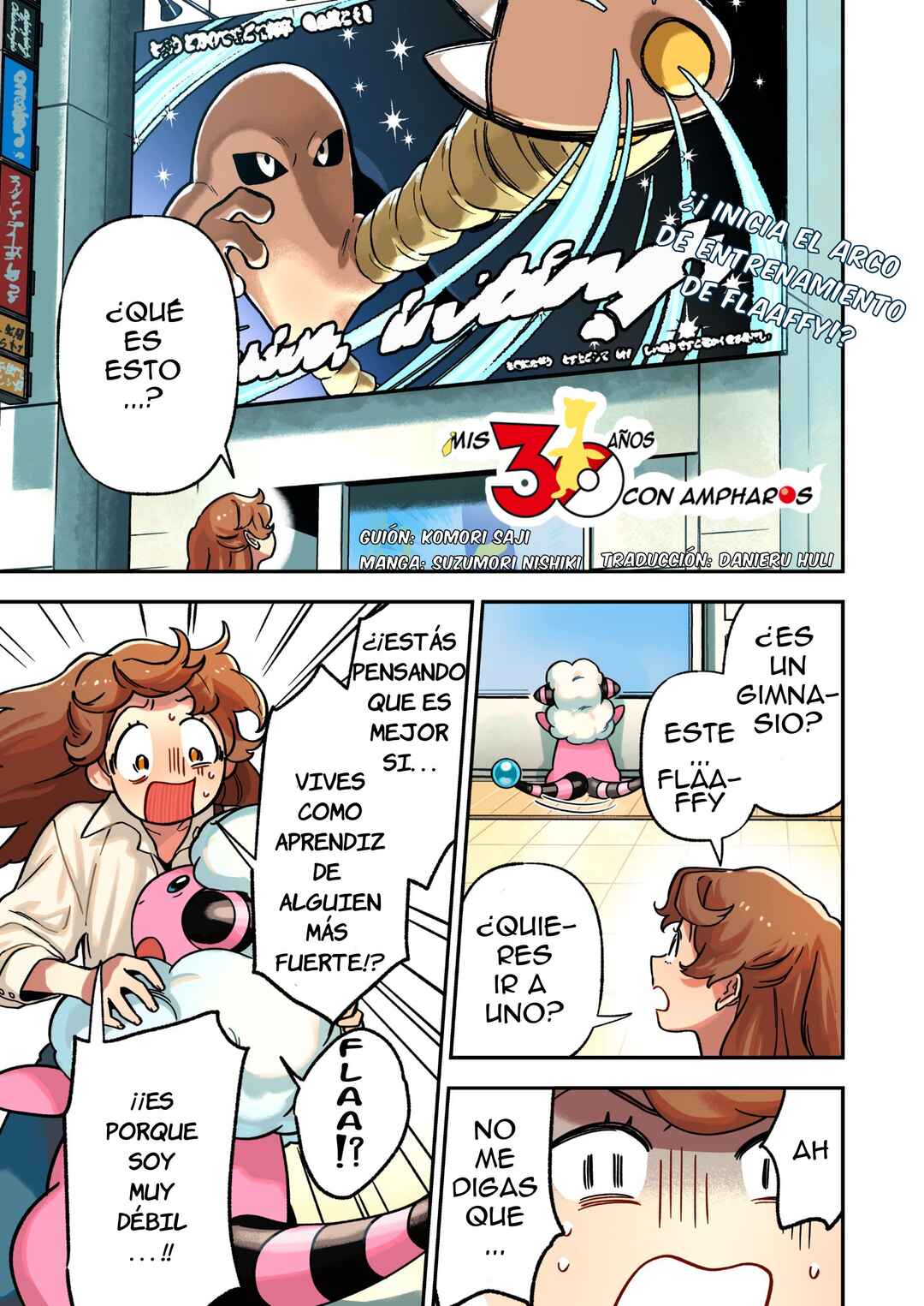 Chapter 6 - Page 1