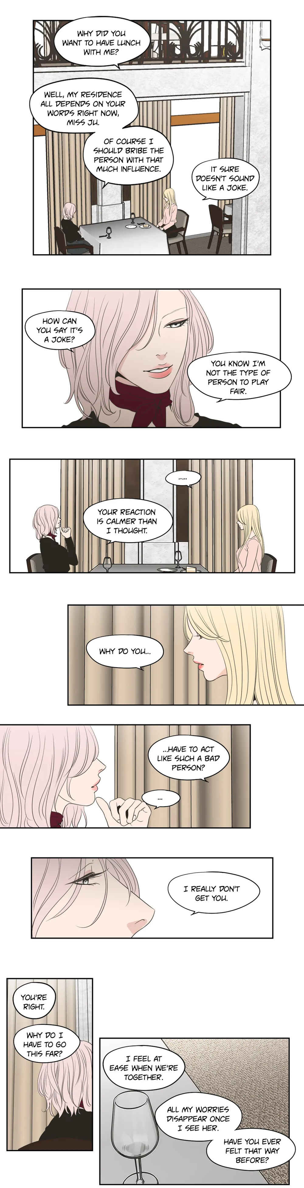 Chapter 79 - Page 12