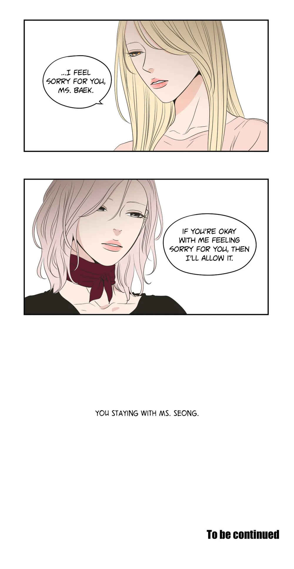 Chapter 79 - Page 14