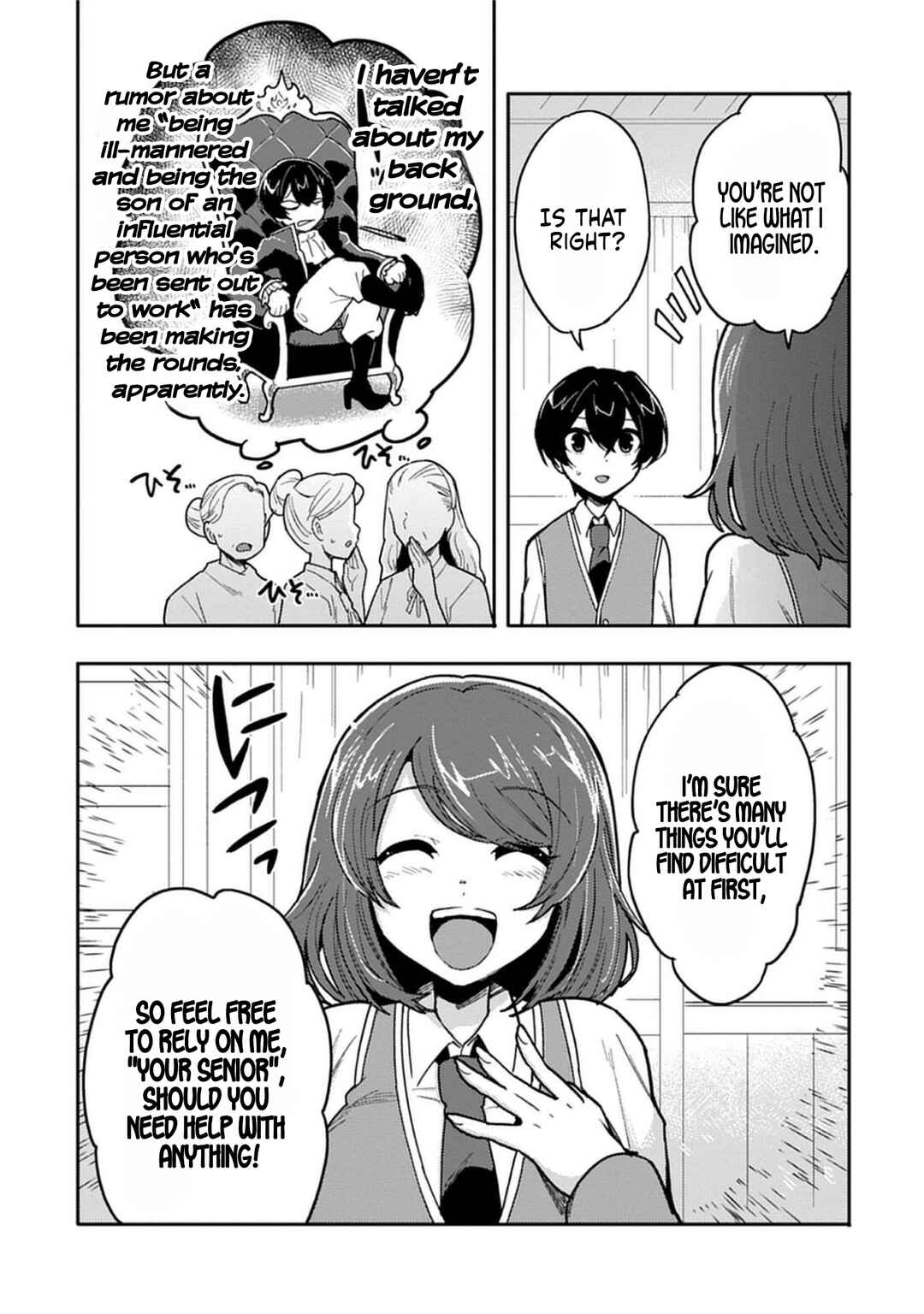 Chapter 2 - Page 4