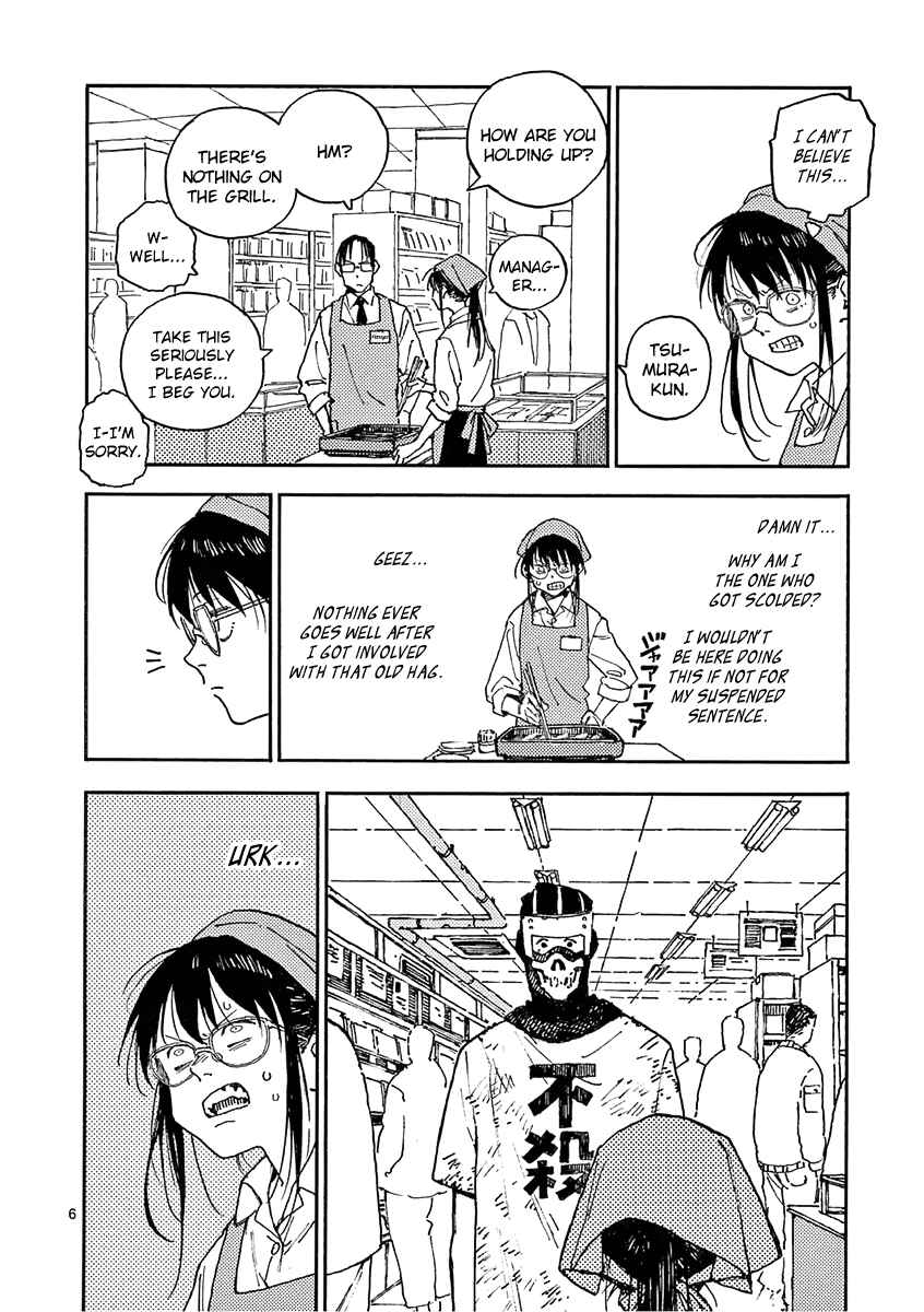Chapter 17 - Page 9