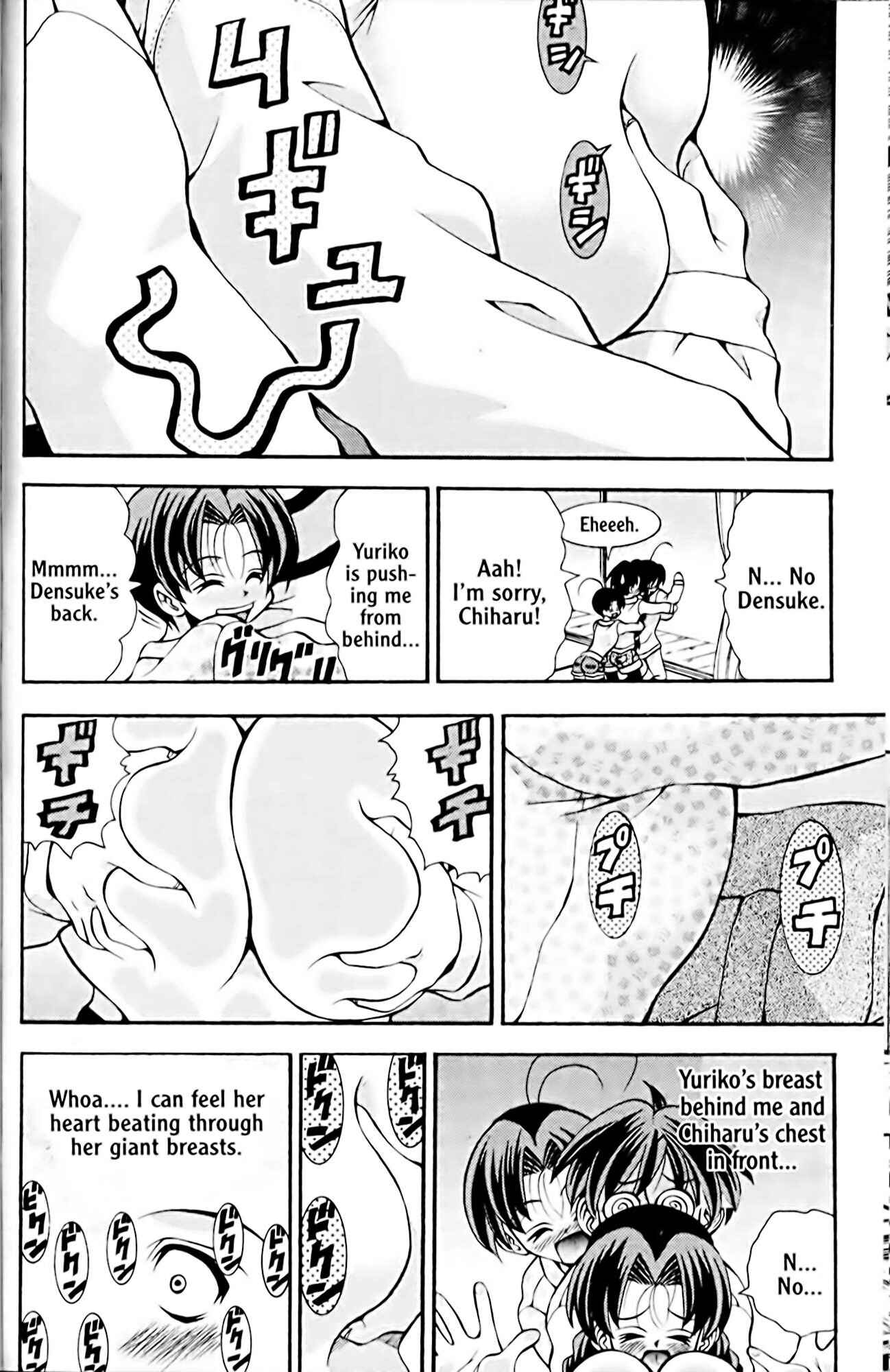 Chapter 40 - Page 18