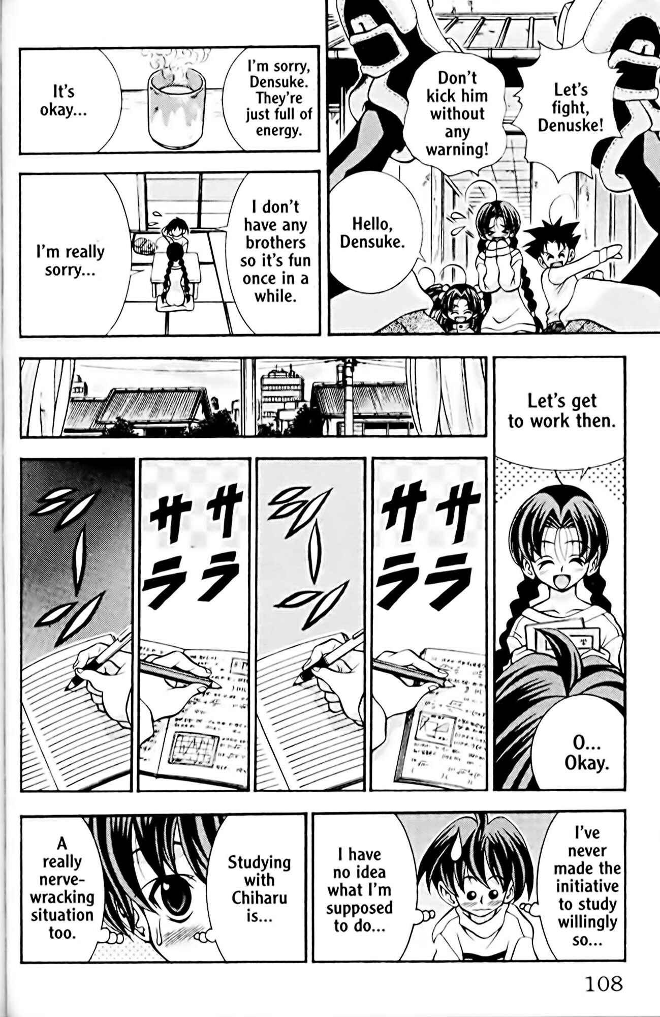 Chapter 40 - Page 4