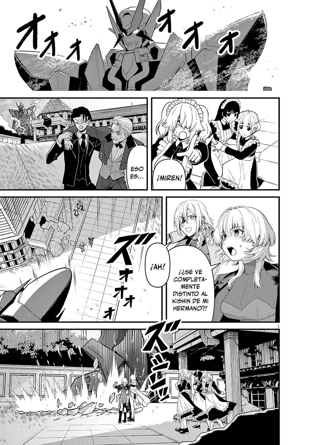 Chapter 2 - Page 1