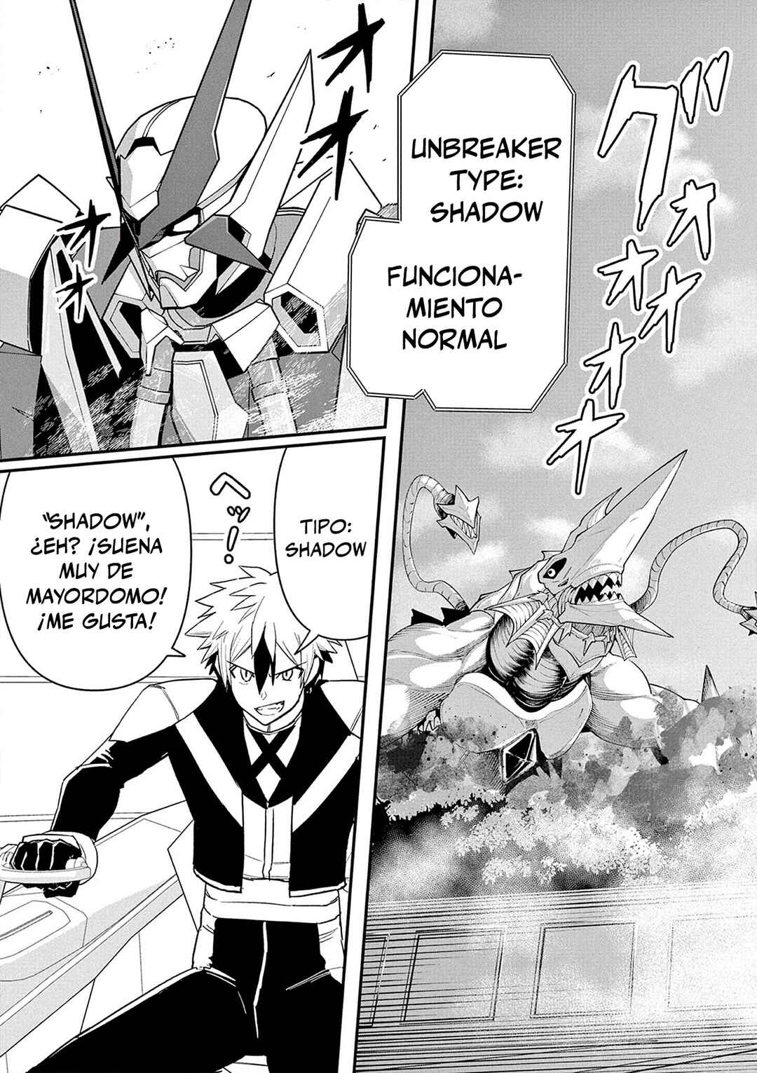 Chapter 2 - Page 3